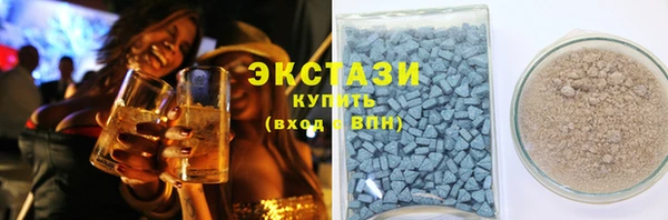 MDMA Кодинск