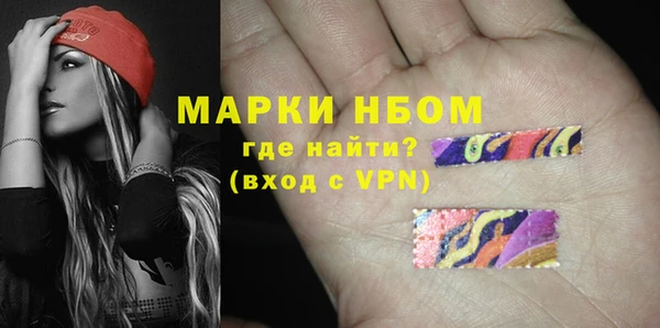 MDMA Кодинск