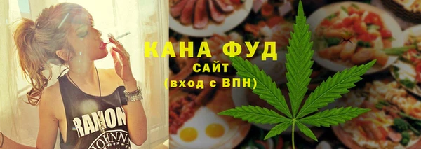 PSILOCYBIN Козловка