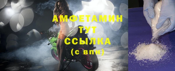 MDMA Кодинск