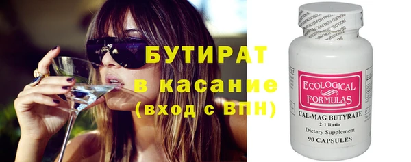 MDMA Кодинск