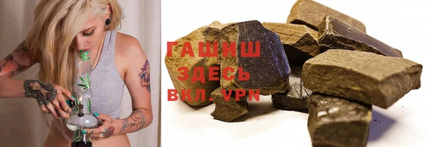 MDMA Кодинск