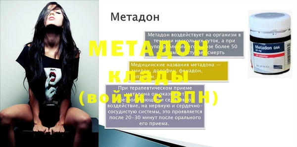 PSILOCYBIN Козловка