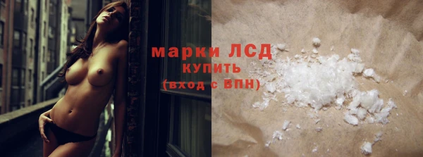 кокаин Коряжма