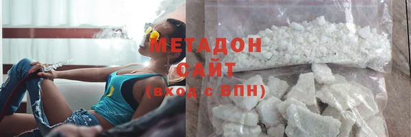 PSILOCYBIN Козловка