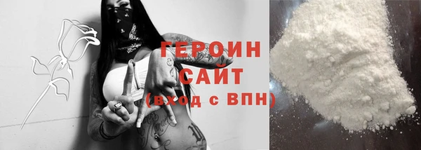 кокаин колумбия Корсаков