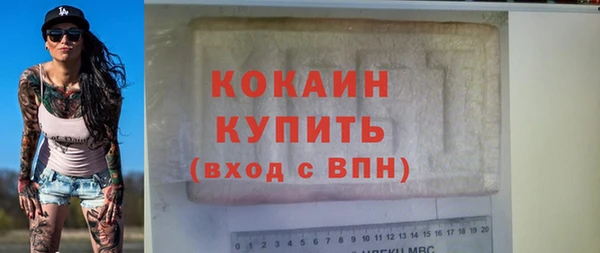 не бодяженный Козельск