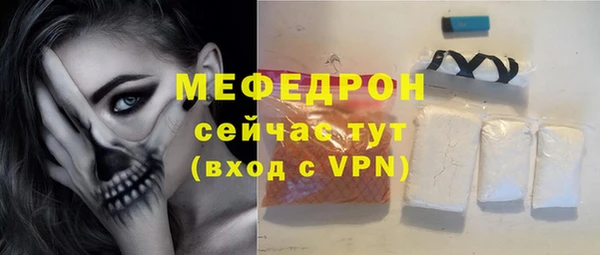 PSILOCYBIN Козловка