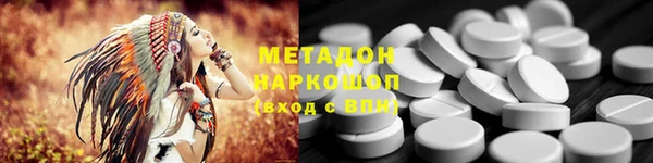 кокаин колумбия Корсаков