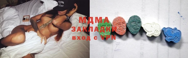 не бодяженный Козельск