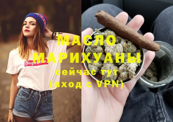 MDMA Кодинск