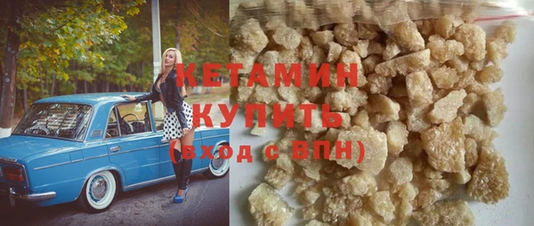 PSILOCYBIN Козловка