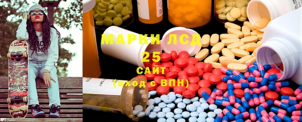 не бодяженный Козельск