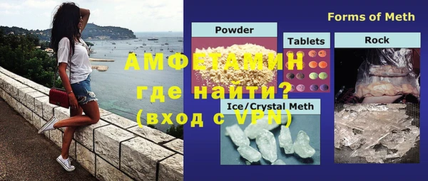 MDMA Кодинск