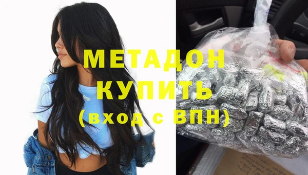 MDMA Кодинск