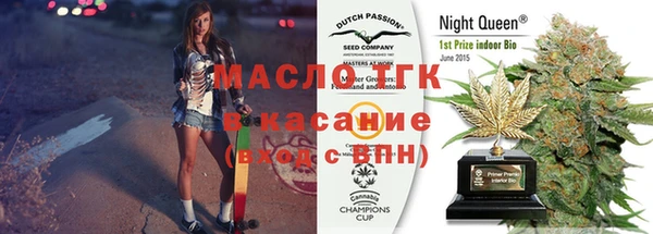MDMA Кодинск