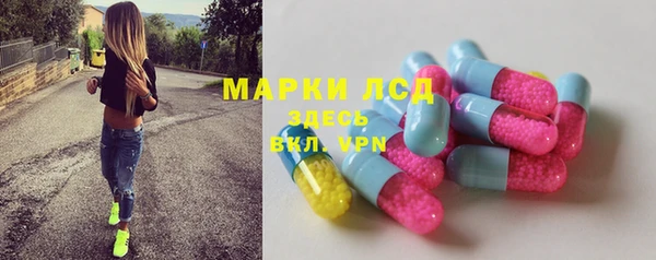 MDMA Кодинск