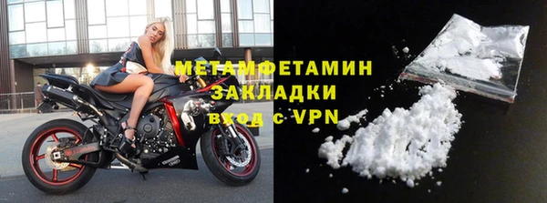 MDMA Кодинск